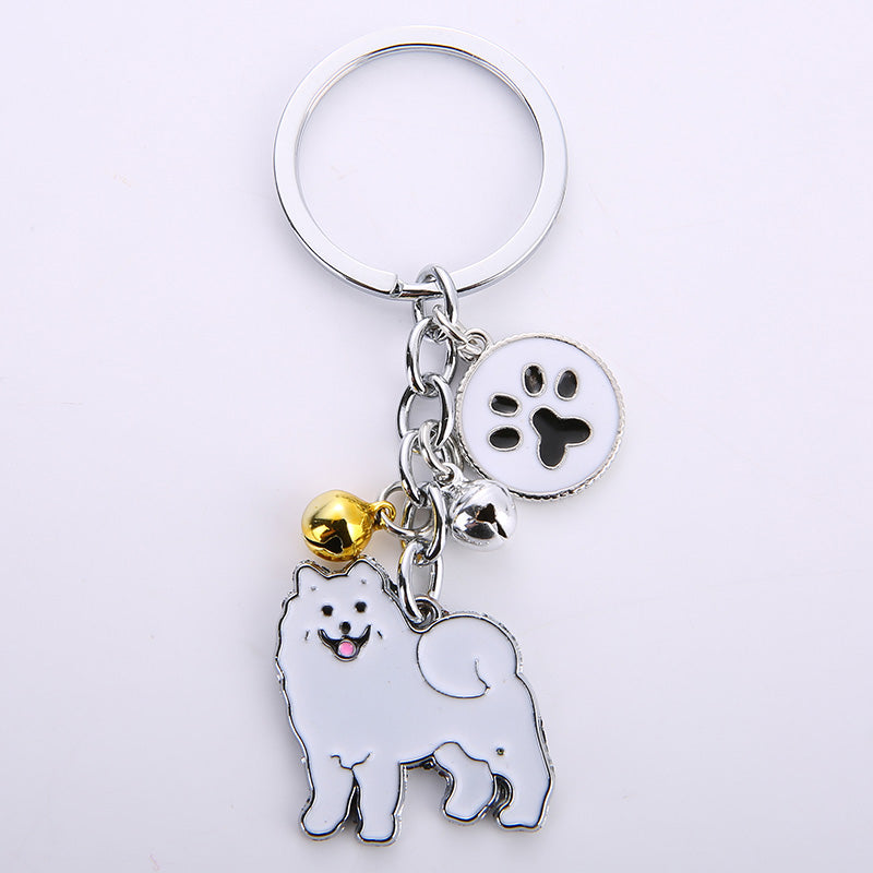 KeyChain For Pet Lovers